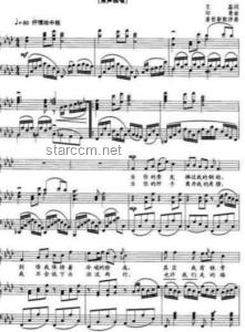 《豺狼进行曲》引领军旅音乐新风尚：趋势与展望